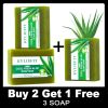 KYLIEFIT Natural Aloe Vera Soap Bar- Face, Hand, and Body Wash - Cleansing & Moisturizing, Anti Spots, Smooth Skin, 200g /7 oz