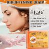 AILKE Natural Papaya Soap, Deep Cleansing, Moisturizing, Smooth & Soft Skin, Brightening Soap Bar, Suitable For Face And Body